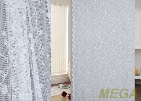 Тюль 14 в Екатеринбурге