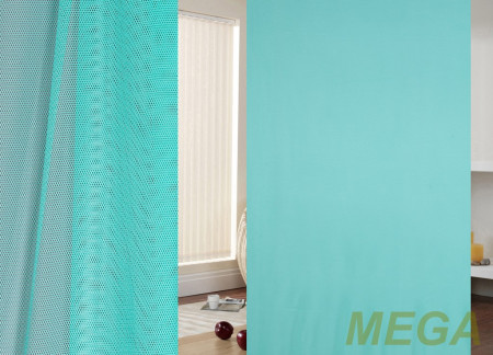 Однотон Сетка в Екатеринбурге