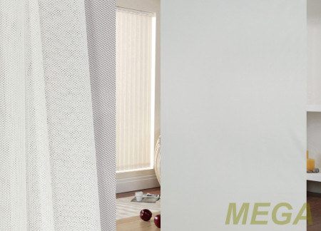 Однотон Сетка в Екатеринбурге