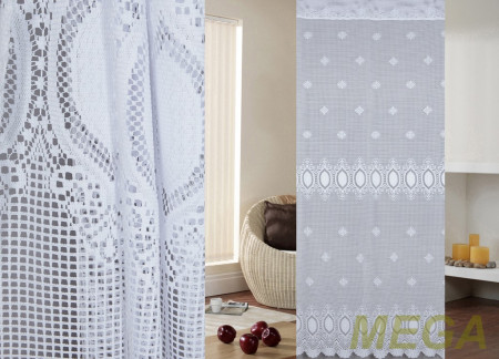 Однотон Тюль в Екатеринбурге