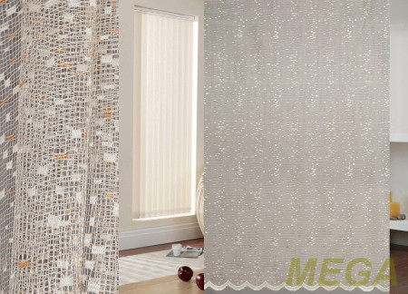 Тюль сетка в Екатеринбурге