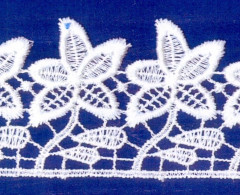 Кружево № 4505228 шир 45мм(уп.9м)