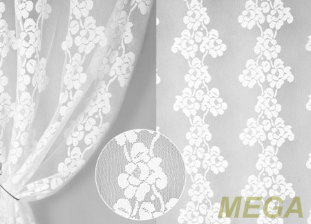 Однотон Тюль в Екатеринбурге