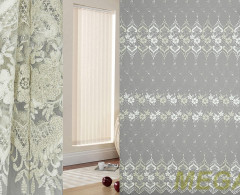 DD 2516 sanal-krem-perla/290 SB