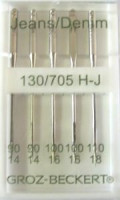 Иглы Groz-Beckert 130/705H (универсальная) в Екатеринбурге