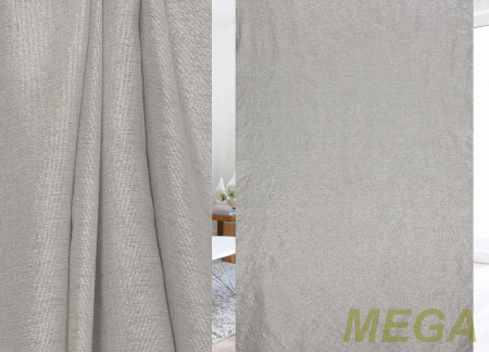 Однотон в Екатеринбурге