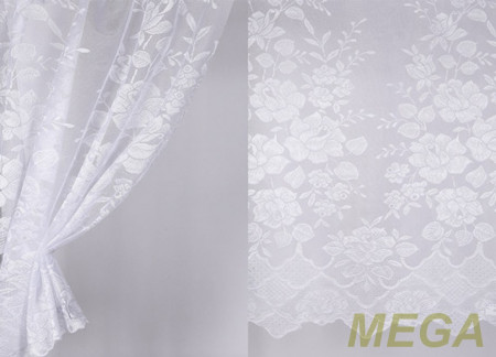 Тюль 14 в Екатеринбурге