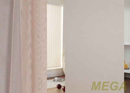 Однотон Сетка в Екатеринбурге