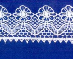 Кружево № 5005518 шир 50мм(уп.9м)