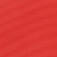 Ткань Оксфорд PVC 1680 D в Екатеринбурге