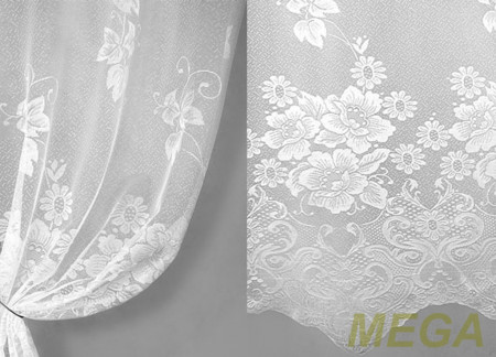 Тюль 14 в Екатеринбурге