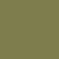 Ткань смесовая Twill в Екатеринбурге
