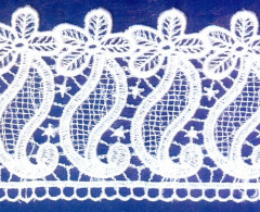 Кружево № 7505232 шир 75мм(уп.9м)