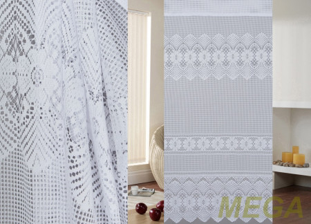 Однотон Тюль в Екатеринбурге