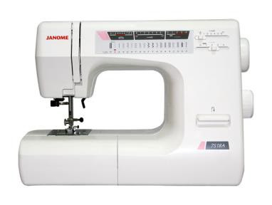 Швейные машины JANOME в Екатеринбурге
