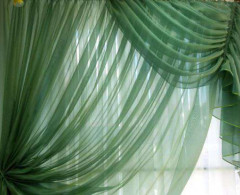 Вуаль однотонная шир.295см