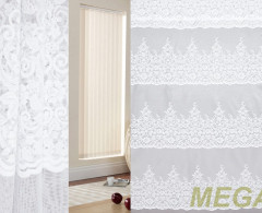 HX X16241-w/210K<3> SJac