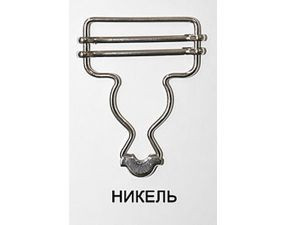 Пряжки для комбинизона в Екатеринбурге