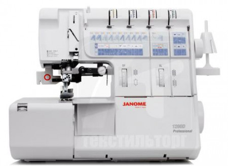 Швейные машины JANOME в Екатеринбурге