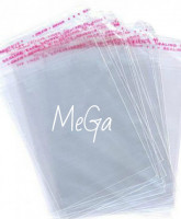 Пакеты П.П (Размеры пакетов  под заказ) в Екатеринбурге